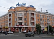 Алтай - Барнаул, проспект Ленина, 24